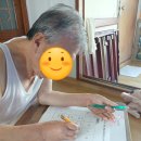 성암노인복지센터 이미지