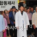사회복지법인 용진육아원