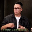 옥동자