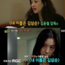 대화대박셀프 이미지