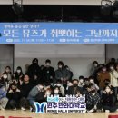 한국미디어방송 주식회사 네이버블로그