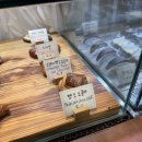 라데탕트(LA DE TENTE) 이미지