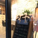 돈달궁갈비 이미지