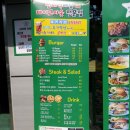 (주)엘컴퍼니 엘버거&스테이크 | 인천 서구 당하동 엘버거&amp;스테이크 수제버거 짱이다요[메뉴판]
