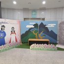 연인산풍경 | 연인산 가평 설화로드 공연 후기