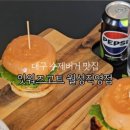 잇워즈고트 이미지