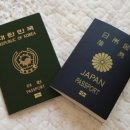 무궁화로 이미지