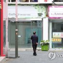 상업용6 이미지