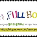 명인당천안전통호두과자 네이버블로그