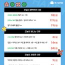 매그넘의원 이미지