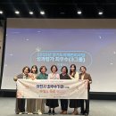 이천시 치매안심센터 이미지