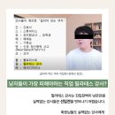 (주)리앤뉴