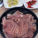 예체로(2-1) | [공지] 개신동맛집, 숯불향 가득한 돼지갈비맛집 <진영참숯돼지갈비>