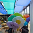 함평군립도서관 | Book Stay