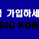 버클리뮤직