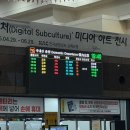 립스틱해물뚝배기 | 제주도 ✨내가 렌트해서✨ 다녀옴