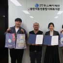 (주)지구애드 이미지