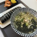 꼬소한부뚜막광장점 이미지