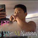 주안테라피 이미지