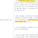 페리투스파트너스 이미지