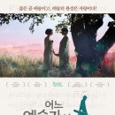 (주)대경토탈
