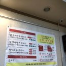 [경기 가평] 청평역 맛집 항아리손칼국수 방문후기