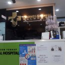 김천연합동물병원 이미지