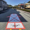 벌곡초등학교 이미지