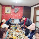 대곡1리 경로당 이미지