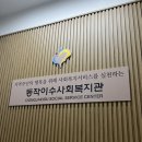 동작이수사회복지관 | 필라테스출강 동작이수사회복지관 요가,스트레칭 출장강의