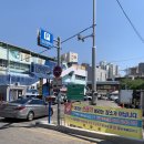 기장시장공영주차장 | 기장시장 공영주차장 위치 요금 할인 주말 방문