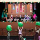 부주로 | 서울 어린이 공연 뭐든지 텃밭 공연 후기