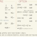 몽그리네일 이미지