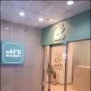 에드비붙임머리(add'B) 이미지