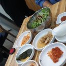 더육