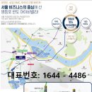 성원산업 이미지