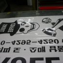 가나안기획