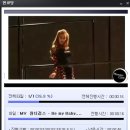 다음팟 동영상 변환프로그램(mp4,avi,wmv,flv..등)변환 사용법 이미지