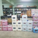 얼티메이트 오토카워시 이미지