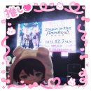 왕GAME | AGF Korea in 일산 킨텍스 일요일 레드 스테이지 니지산지 월드투어 2025 서울 후기