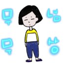 족발의고수