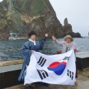 신안카서비스 | 24박 25일 전국일주? 부모님 효도여행으로 추천! &#39;팔도유람&#39;여행기