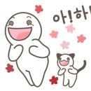 세무법인파인드 이미지