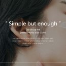 더위시컴퍼니 이미지