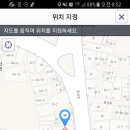 가온쥬얼리 이미지