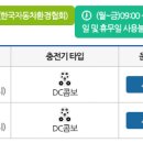 연꽃로165번길 이미지