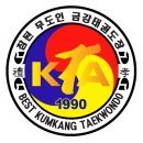 신림초등학교병설유치원 | 🛡️ 관악구 어린이 안전은 금강태권도가 책임진다! (유치부/초등부 필수!) 실전 호신술, 자신감 폭발! 🛡️