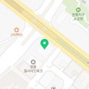 주정차단속-138 이미지