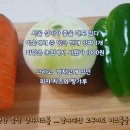 영욱농장 이미지