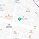 동양토탈싸인